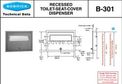 Bobrick B-301保必麗入墻式馬桶邊紙架