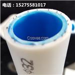 ppr鋼絲骨架藍瓷阻氧復合管PPR阻氧管暖氣管日豐管替代品