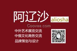 徐州廣告公司  畫冊設(shè)計  名片設(shè)計  海報設(shè)計