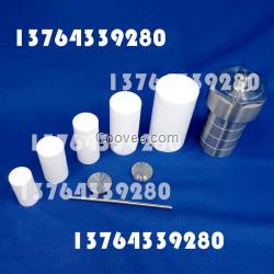 500ml聚四氟內(nèi)襯(PTFE)水熱反應(yīng)釜