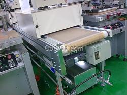 廣西南寧網帶輸送機的金屬網帶