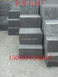 江西青石板 黑色青石板 綠色青石板 銹板廠家 金譽石材廠