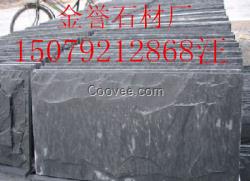 江西蘑菇石 黑色蘑菇石 綠色蘑菇石 銹色蘑菇石 金譽石材廠