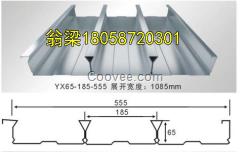 供应甘蓝555型全闭口楼承板压型钢板轻钢结构承重板