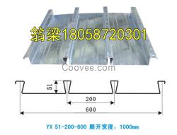 供应甘蓝600型缩口楼承板建筑压型钢板