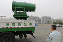 湖北武漢噴霧壓塵車