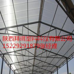 渭南市陽(yáng)光板廠家