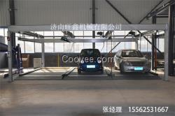 濟南旺鑫套缸式升降平臺銷售，品質好，信賴