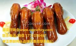 重慶火爆小吃的醉鴨頭好吃到不得了重慶千味合餐飲培訓(xùn)