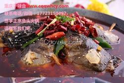 重慶美蛙魚(yú)頭火鍋餐飲培訓(xùn)中心千味合美味隨時(shí)奉上