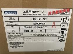 Dexerials G9000-SY胶带