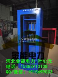 忻州配电室专用绝缘工具柜