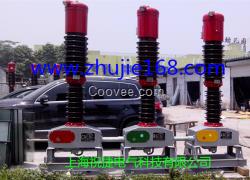 SW2-63-1600-31.5少油斷路器