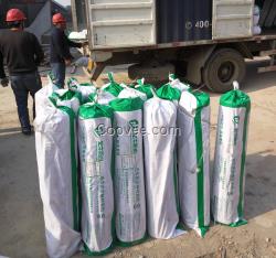 反應型交叉膜高分子濕鋪防水卷材