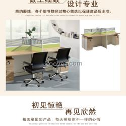 鄭州辦公室辦公桌椅定制空間更合理
