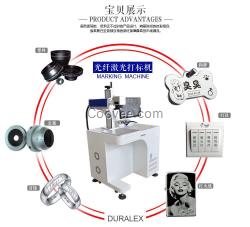 昆山激光深雕机昆山激光刻相片金属刻字