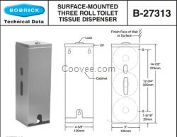 Bobrick B-27313保必麗壁掛式三卷滾筒衛(wèi)生紙架