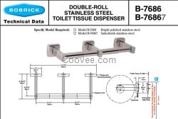 Bobrick B-7686保必麗雙筒壁掛式衛(wèi)生紙架