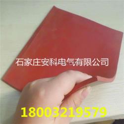 6mm紅色絕緣膠板 10kV絕緣膠板