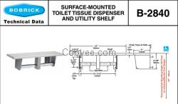 Bobrick B-2840保必麗帶實(shí)用置物架的衛(wèi)生紙架