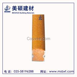 江蘇黃色醒目樓梯防滑條供應(yīng)