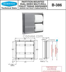 Bobrick B-386保必麗半入墻式多卷滾筒衛(wèi)生紙架