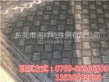 6061鋁排材大量直銷6061鋁硬度