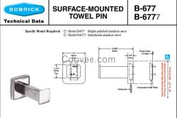 Bobrick B-677保必麗毛巾掛鉤