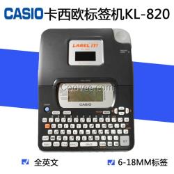 原裝日本原裝CASIO卡西歐標簽機KL-820