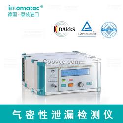 瓶蓋自動(dòng)測(cè)漏機(jī)  防水氣密性測(cè)試機(jī)  氣壓測(cè)漏瓶蓋機(jī)