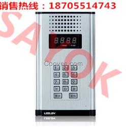 合肥可視對講樣品，可視對講資料，可視對講使用