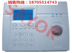 合肥指紋考勤，指紋考勤設計，指紋考勤品牌