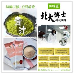 博士媽媽產(chǎn)品代理的微商之路自我闡述