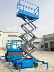 榮旺自行式升降機，可信賴