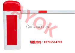 合肥智能道閘廠家，合肥智能道閘種類，合肥智能道閘介紹