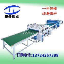 板材UV涂裝設(shè)備 家具板UV油漆噴涂 全自動(dòng)涂裝生產(chǎn)線(xiàn)