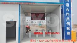 合肥三輥閘廠(chǎng)家，合肥三輥閘信息，合肥三輥閘樣品，三輥閘參數(shù)