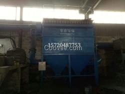 山東電爐脈沖布袋除塵器