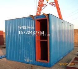 丹東PPC型氣箱脈沖袋式除塵器