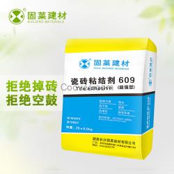 山西太原瓷磚膠廠家直銷固萊瓷磚膠品牌瓷磚膠代理價(jià)出售