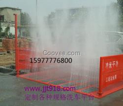 廣西南寧工地洗車機   南寧自動洗車槽