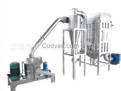 WFJ系列制藥磨粉機 符合GMP標準 藥廠大型超微粉碎機