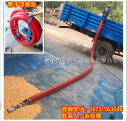 廠家直銷小型家用車載6m吸糧機