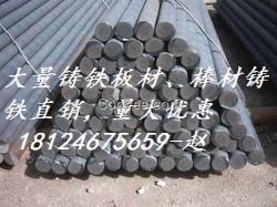 深圳鑄鐵F10010，F10011機動車輛灰鑄鐵