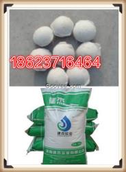 螢石粉球團(tuán)粘合劑廠家