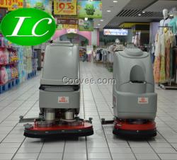 武漢手推式洗地機(jī)Clever510E