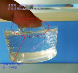 瓦克硅凝膠612 透明表面有粘性防水防潮 替代瓦克