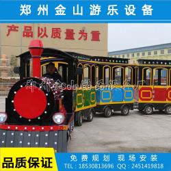 電動觀光小火車游樂設(shè)備廠家 金山游樂供應(yīng)