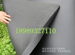 江山橡塑保溫板供應(yīng)商