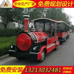 景區(qū)觀光火車(chē)   新型無(wú)軌小火車(chē)圖片  兒童游樂(lè)設(shè)備廠家